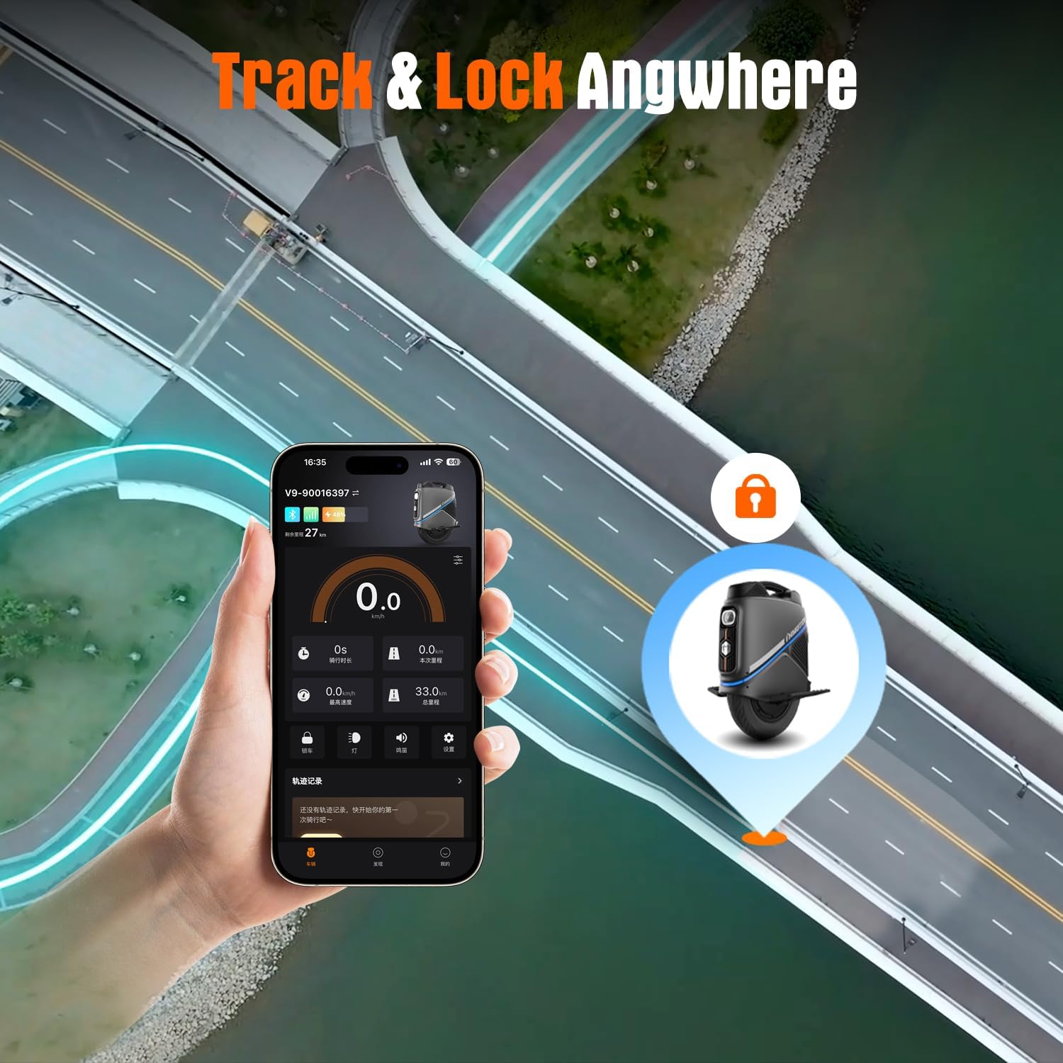 self-balancing scooter INMOTION V9 track and lock anywhere